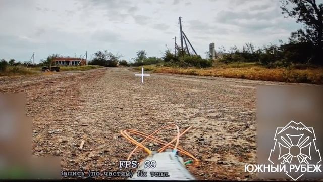 Война дронов
Операторы БПЛА группировки"Юг"уничтожили беспилотную тележку ВСУ в районе н.п.Часов Яр