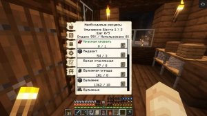 Я Выжил 200 Дней в ВЕЧНОЙ ЗИМЕ в Майнкрафт с модом CREATE и ?