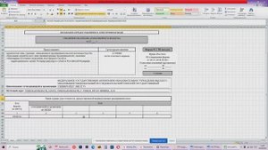 7. Практическое занятие 3