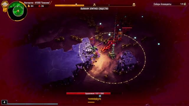 Эмоции зашкаливают В Deep Rock Galactic: Survivor смотреть онлайн