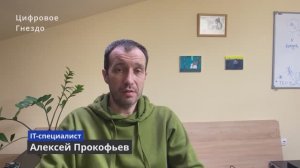 Разборка ноутбука ASUS X53B