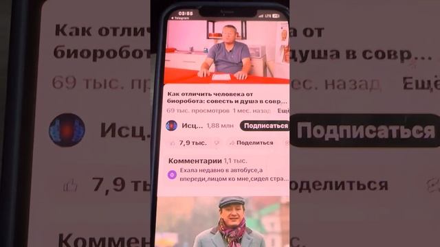 Ну , наконец-то об этом стали говорить доктора . А вы ещ? смотреть онлайн