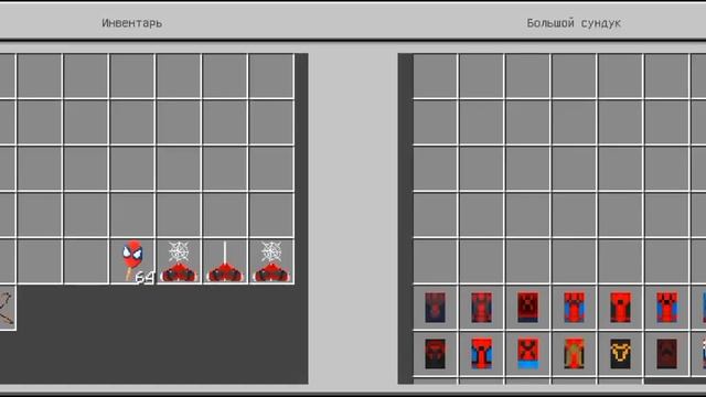 ОБЗОР НА ЛУЧШИЙ МОД SPIDER-MAN Вторая Часть В МАЙНКРАФТ | Top4 смотреть онлайн