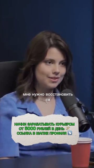 Есть такая практика: я устал и сегодня не прийду! смотреть онлайн