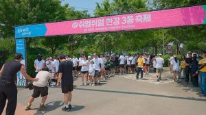 Seoul’s Summer Vibes： Hangang River Festival Finale at Ttukseom