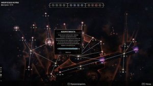 TESO PVE HARCRORE SOLO TEMPLAR - ПВЕ сборка Храмовника для соло и гру