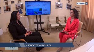 «Есть что сказать»: Александра Целищевна о востребованных сферах бизнеса 31.05.2025