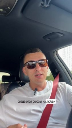 Почему сейчас никто не нуждается в отношениях?