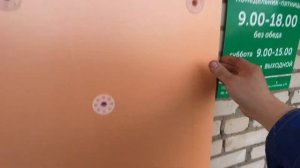 Монтаж теплоизоляции подложка под теплый пол и фундам