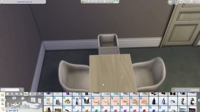 Переделка квартиры Калпеппер Хаус 20/ The Sims4 смотреть онлайн