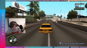 Реактивный GTAшник смотрит Makushkin - GTA SAN ANDREAS - УМИРАЕТ?