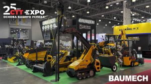 Мини-спецтехника BAUMECH I CTT EXPO 2025 - Главная выставка строительной техники в России