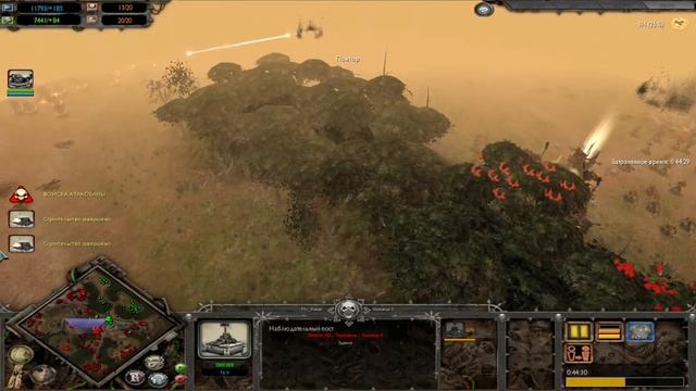 Warhammer 40,000: Dawn of War Soulstorm. Бой на 8. смотреть онлайн