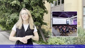 Еженедельный видеодайджест «Системных новостей» с 26 мая по 02 июня 2025 г.