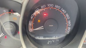 Подключите зарядное устройство