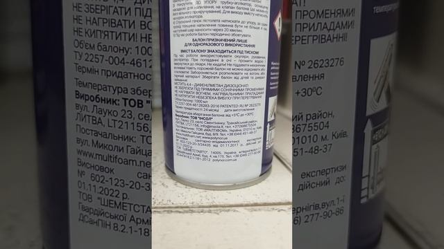 25 декабря 2024 г. смотреть онлайн