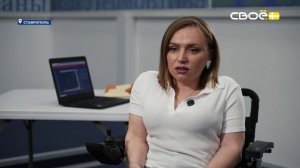 Новости на Своём от 2 июня 2025г. 8:30