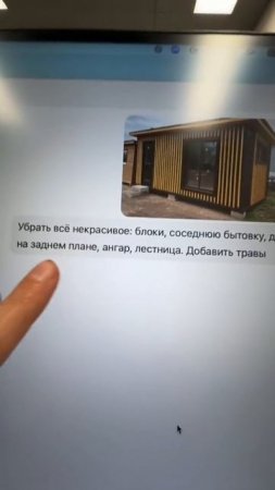 Как нейросети меняют мир фотографии: удивительные возможности