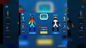 САМАЯ ЛАГАНАЯ КАРТА В "Supreme Duelist Stickman"   #2.