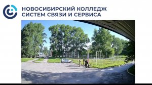 Торжественное мероприятие