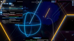 X4: Foundations (V.7.10). Поиск хранилищ данных для Лесного Царя.