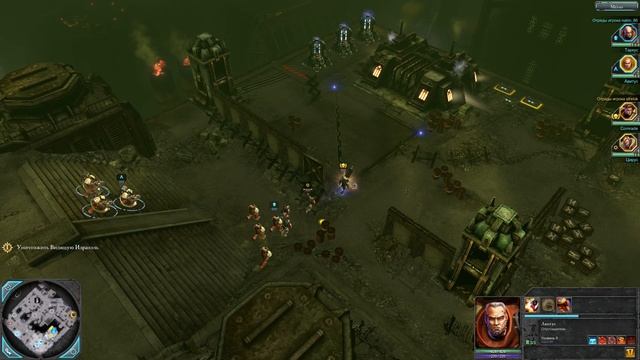 Немного спонтанного коопа в Dawn of War II с Андреем. смотреть онлайн