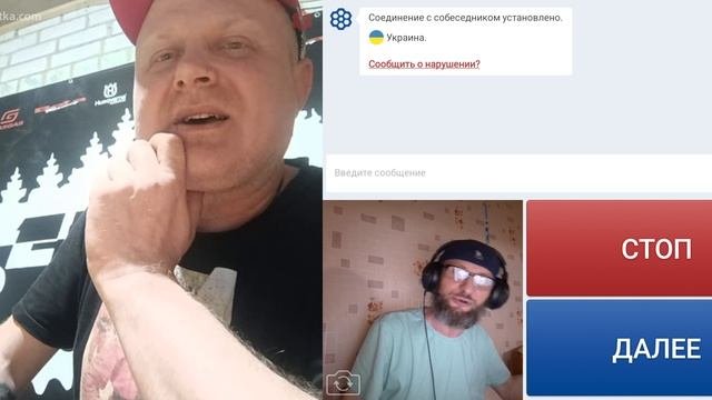 Как же нынче 