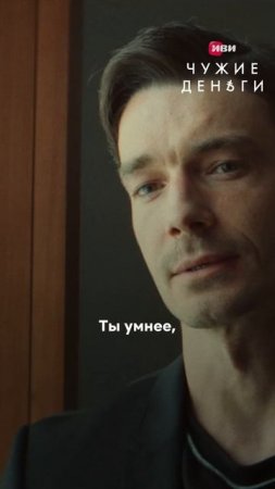 Ха 💸 ха 💸 ха 💸 , Воронов, хорошо смеётся тот, кто смеётся последним!