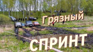 К нам приехали ПОЕХАЛИ! Патриот против Гелендвагена