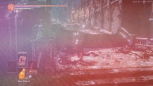 Священный иритилл