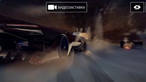 гонки на супер машинах Asphalt 9: Legends