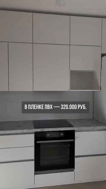 Плюсы и минусы материалов⬇️ смотреть онлайн