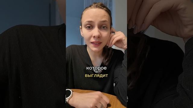 ЧЕСТНЫЙ ОТЗЫВ на стол из ШПОНА #обзор #отзыв #распаковк смотреть онлайн