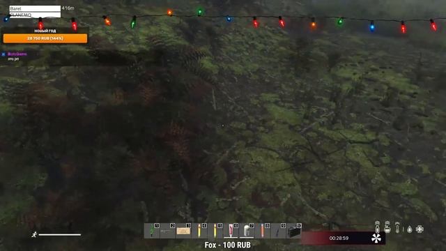 ДАНЖ NEMESIS | DAYZ | RACCOON CITY PVE