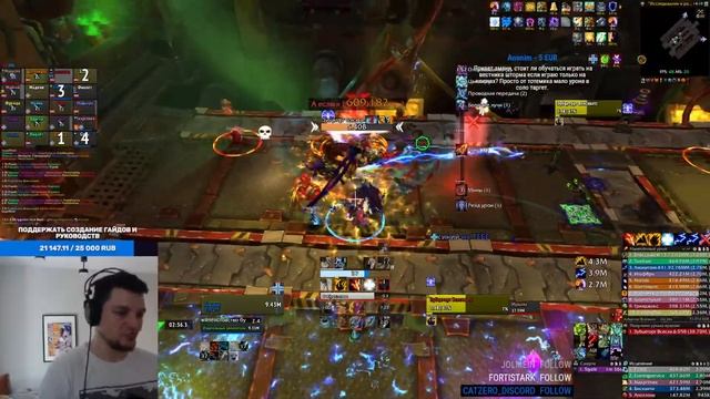 Варкрафт, пока еще без авто-ротации смотреть онлайн