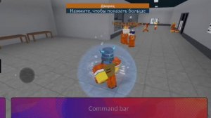 Prison life script "АДМИН ПАНЕЛЬ"