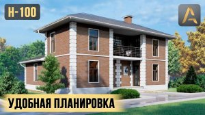 Классный дом с удобной планировкой. Проект двухэтажного дома с террасой и балконом