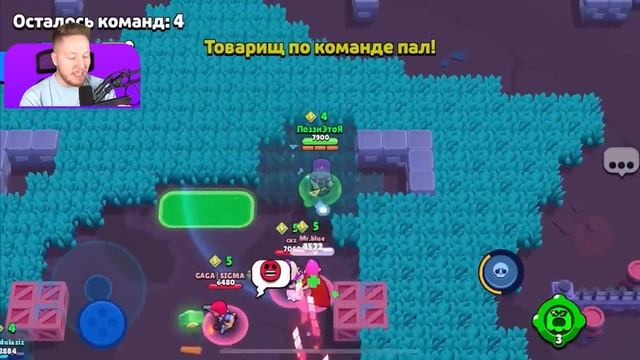 Поззи НОВЫЙ БРАВЛЕР ШЕЙД В BRAWL STARS