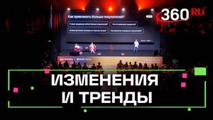 Вторичный авторынок: что происходит в отрасли?