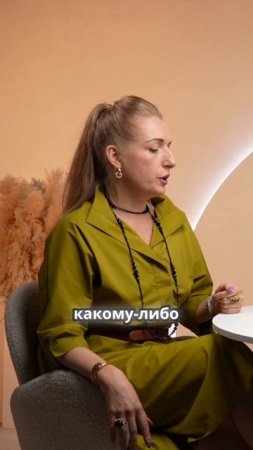 Условия работы со мной: предоплата и банковская рассрочка