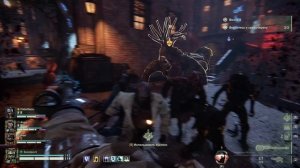 Испытание Мортис Warhammer 40,000: Darktide