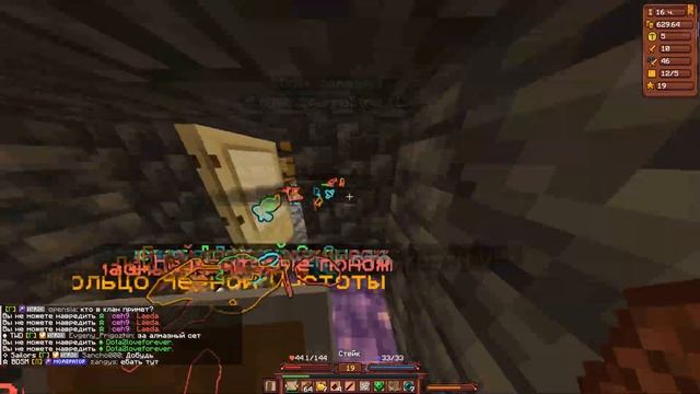 Китайцы рейдят смотреть онлайн