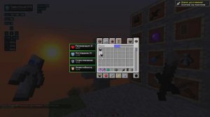 ЛУЧШИЙ РП ДЛЯ ПВП 1 16 5 ФАНТАЙМ ХОЛИВОРЛД