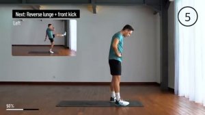 Интенсивная тренировка