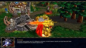 Конец Династии! 👑 Полная Лента! (AW)