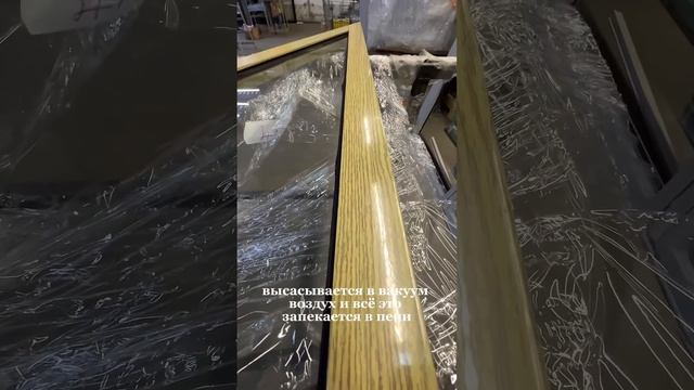 Покраска алюминиевых окон, дверей под дерево. смотреть онлайн