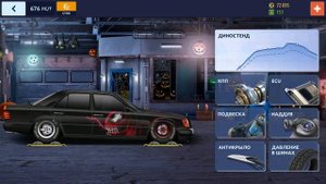 ВОЛЧОК НА СТАРОМ АККАУНТЕ | MERCEDES E500 | E СТОК | Drag Racing: Ули?