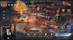ВЕЛЬЗЕВУЛ🪰ЛЕГИ ПОД 1+1 | ВЕСЁЛЫЕ КРУТКИ || #watcherofrealms #GVGS7n