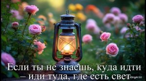 Подпишись!
