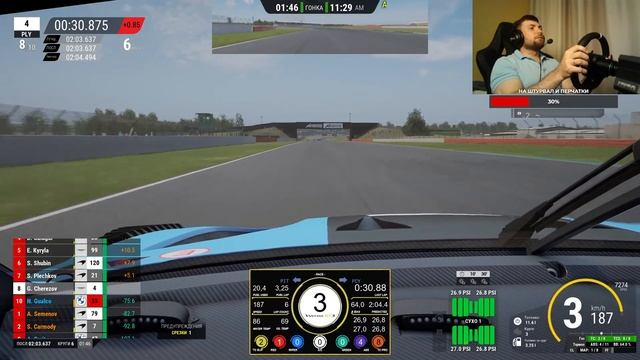 Assetto Corsa Competizione. Наказывают в пабликах. смотреть онлайн